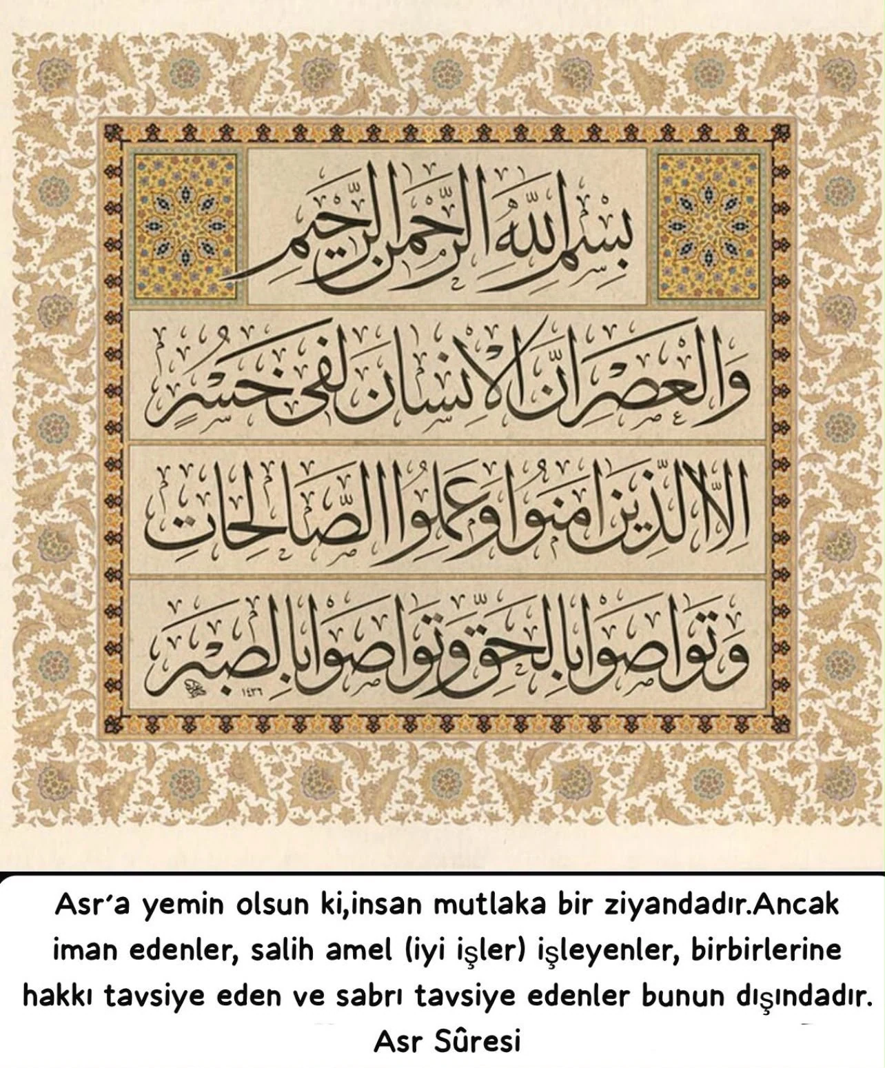 2026-09-12 tarihli yazıya eşlik eden görsel